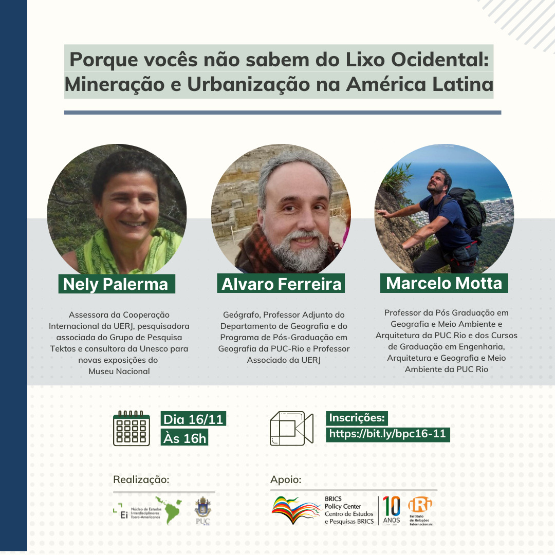 Webinar | Porque vocês não sabem do Lixo Ocidental: Mineração e Urbanização na América Latina